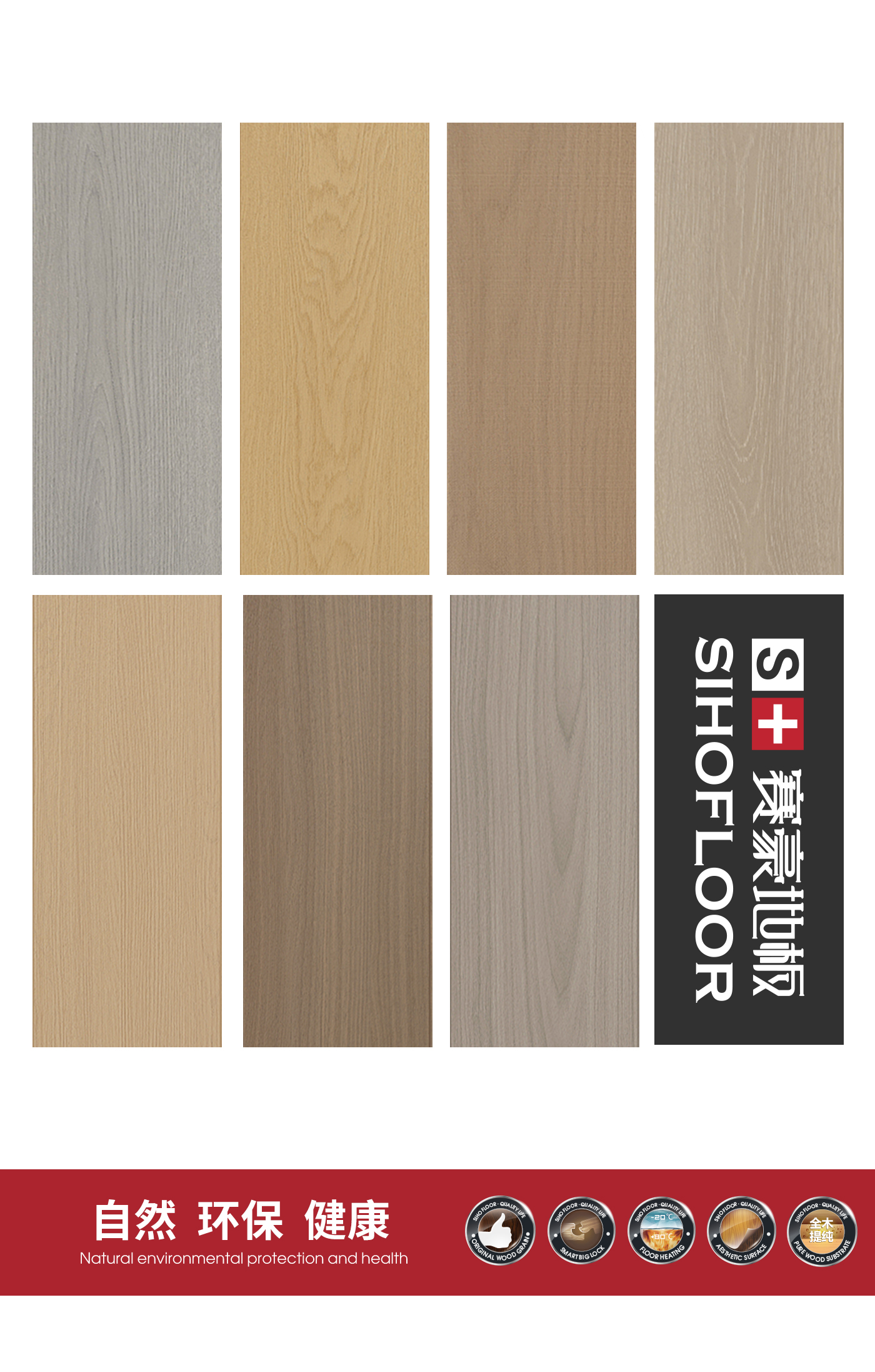 15mm多层系列5